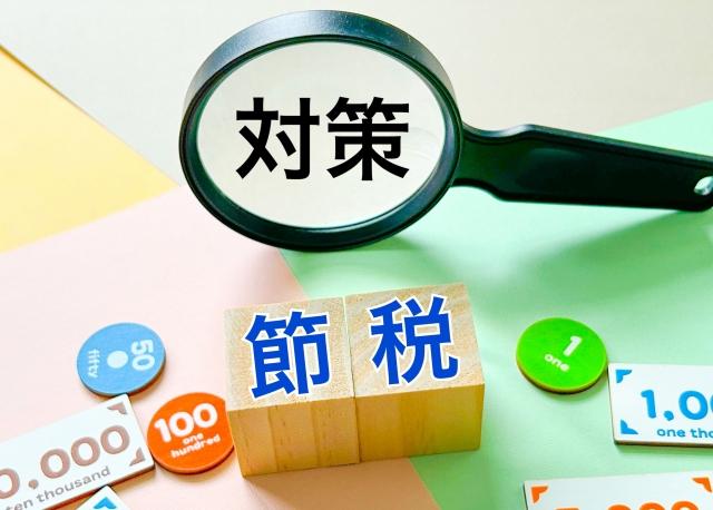 東大阪の税理士